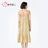 都市丽人女士梭织棉吊带裙薄梭织提花生活家居袖类LHH6B8 商品缩略图3