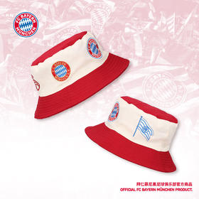 【官网同款】拜仁慕尼黑足球俱乐部丨125周年运动户外休闲帽渔夫帽