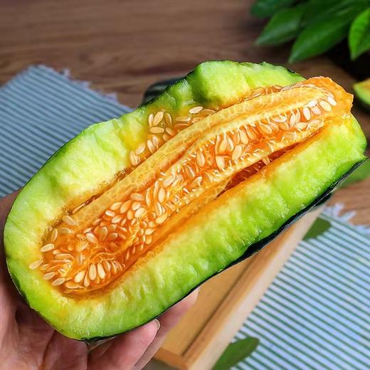 博洋9号蜜瓜3斤装/4.5斤装 商品图2