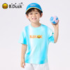 【冰感】bduck小黄鸭童装夏季男童t恤短袖夏装儿童上衣凉感渐变衣服薄105-150 BF2601052 商品缩略图0