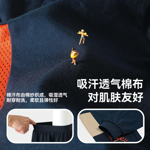 B.Duck小黄鸭童装夏季针织裤90-130 BF2663001 商品图2