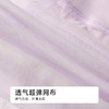 都市丽人宽版包覆平角内裤网布+蕾丝配套内裤YPH2J6 商品缩略图6