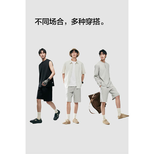 棉仓363818008-高弹柔软速干华夫格运动短卫裤 商品图4