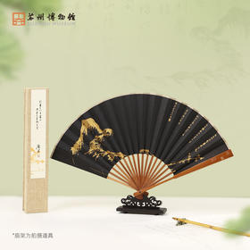 苏州博物馆 百里春山唐寅文扇