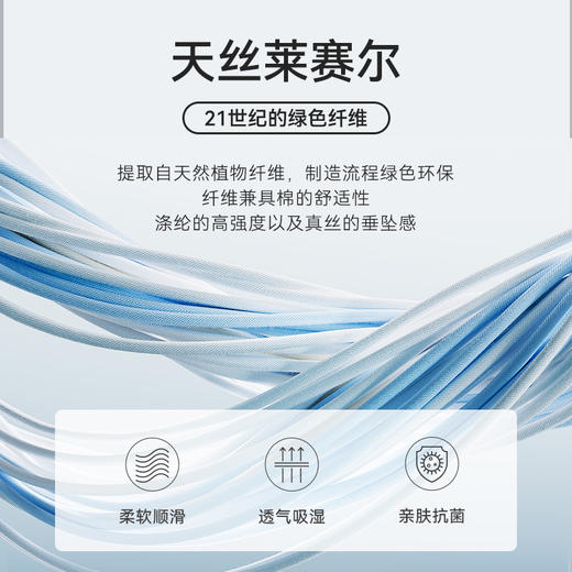 十如仕棉麻天丝双袋休闲短袖衬衫舒适短袖简约衬衫百搭户外-CS19 商品图8