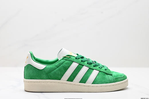 阿迪达斯adidas JABBAR柔软舒适低帮休闲运动板鞋JS1371男女鞋 商品图0