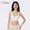 都市丽人时尚美搭特殊面料长抹胸蕾丝抹胸LVH1B4 商品缩略图1