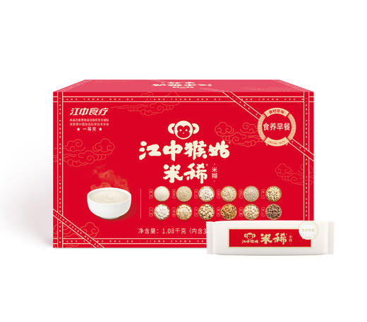 江中原味米稀36天装礼盒（配礼袋） 1080g 商品图1
