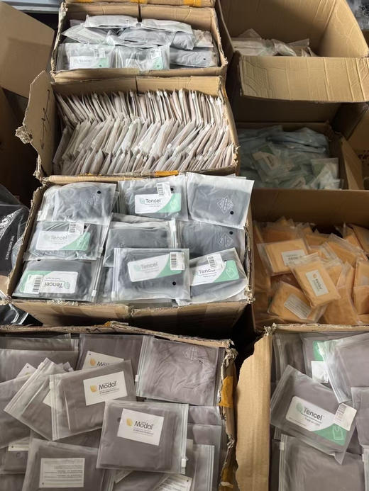 千年等一会回，年度最大福利来了！ 正品猫人铂金蚕丝内裤
升级60S高支数莫代尔面料蚕丝女款内裤，赶紧捡漏。
官网 89 四条，现特价 79 六条，颜色随机，无质量问题不退换 商品图13