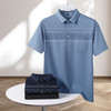 【棉质】【DK】大依优型大码短袖POLO衫加肥加大半袖体恤夏季款肥佬宽松商务休闲百搭上衣男士胖子 商品缩略图0