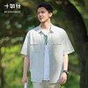 十如仕棉麻天丝双袋休闲短袖衬衫舒适短袖简约衬衫百搭户外-CS19 商品缩略图1