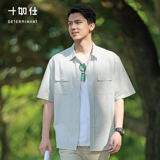 十如仕棉麻天丝双袋休闲短袖衬衫舒适短袖简约衬衫百搭户外-CS19 商品图1