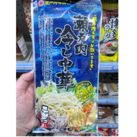 仓田濑户内中华冷面(2人份)
