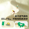 bduck小黄鸭童装夏季男童短袖POLO衫105-150 BF2603032 商品缩略图2