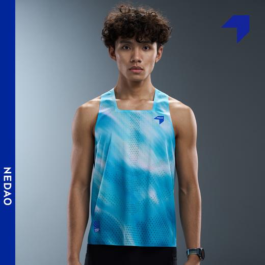 内道一片式风洞背心排汗网孔透气降温马拉松跑步男女极光风洞背心 商品图2