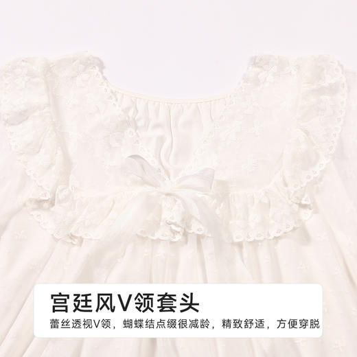 都市丽人女士特殊面料短袖套装薄针织网纱亲情蜜语短袖类LHH9B3 商品图4