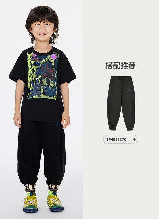 jnby   25年夏款  短袖T恤  1P4111600 商品图4