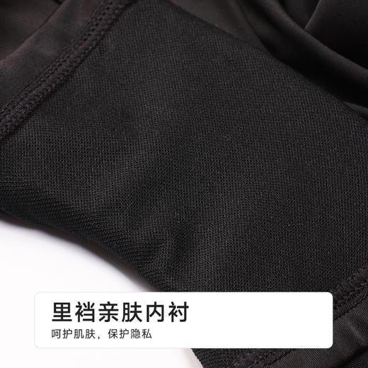 都市丽人滨海休闲女士连体泳衣薄雪纺一体式泳衣LSH1A2 商品图8