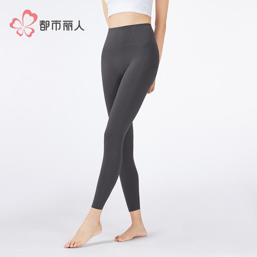 都市丽人九分裤薄锦纶外穿美搭外穿裤LLH4A1 商品图3