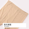 都市丽人连裤袜薄锦纶耐穿防勾丝袜LGH3A9 商品缩略图6