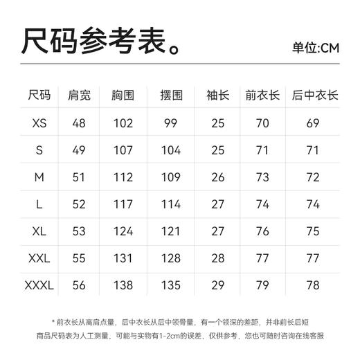 十如仕棉麻天丝双袋休闲短袖衬衫舒适短袖简约衬衫百搭户外-CS19 商品图4