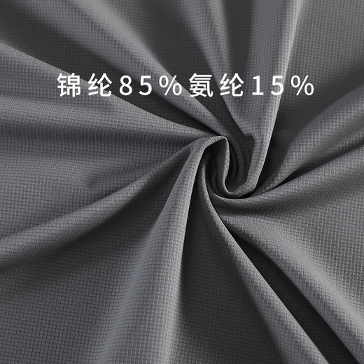 跃牌【跃LEAP-ACTIVE】 男士夏运动短袖反光印速干T恤宽松透气跑步健身短袖上衣R51113 商品图2