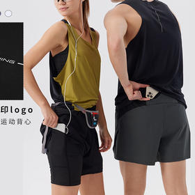 跃牌【跃LEAP-ACTIVE】 速干背心夏圆领双色拼接无缝压胶轻薄透气健身无袖T恤G51172