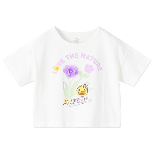 B.Duck小黄鸭童装夏季短袖T恤105-150 FF2601005 商品图3