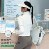 哈瓦塔高士线（短款）精品瑜伽外套H340132 商品缩略图6