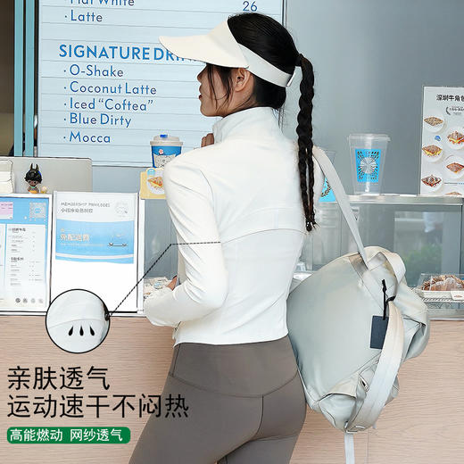 哈瓦塔高士线（短款）精品瑜伽外套H340132 商品图6