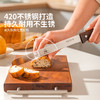 摩登主妇不锈钢面包刀家用烘焙不掉渣三明治刀锯齿刀切面包专用刀 商品缩略图1