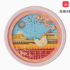 故宫 月满紫禁发光冰箱贴 博物馆文创纪念品 创意礼物 故宫官方-粉色 商品缩略图0