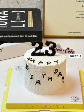 生日快乐（请备注年龄）174