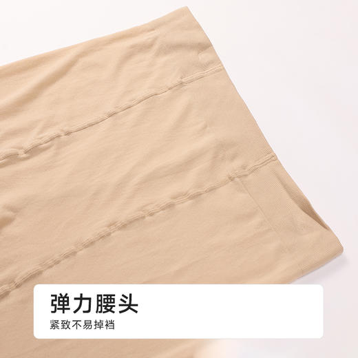 都市丽人连裤袜薄锦纶耐穿防勾丝袜LGH3A9 商品图5