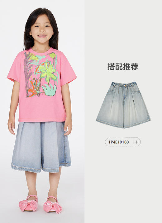 jnby   25年夏款  短袖T恤  1P4111600 商品图6