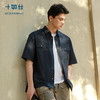 十如仕棉麻天丝双袋休闲短袖衬衫舒适短袖简约衬衫百搭户外-CS19 商品缩略图2