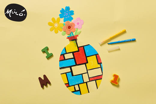 第六节 蒙德里安的花瓶 商品图0