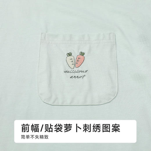 都市丽人生活家居女士棉质短袖裙薄32支CVC单面短袖类LHH6C5 商品图7