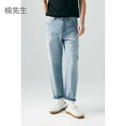 棉仓363819004-凉感威化四面弹松紧腰锥型萝卜牛仔裤 商品图0