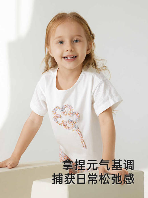 英氏女童短袖T恤夏季透气休闲宝宝上衣2025新款夏装YRTCJ2R021A 商品图2