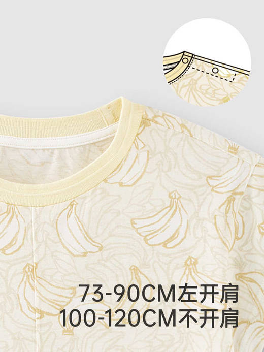 英氏男童短袖T恤夏季透气纯棉T恤2025新款百搭上衣YRTCJ2R019A 商品图3