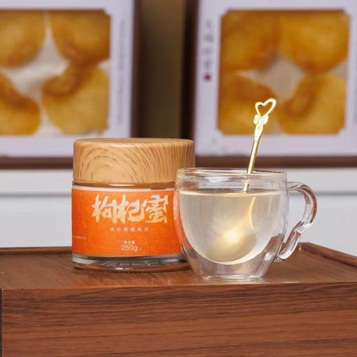 枸杞蜜 商品图1