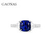 GAONAS 培育蓝宝石【矿工的眼泪】经典隽永贵气蓝色方形戒指10164JB 商品缩略图1