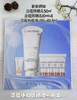 国柜！兰蔻小白管防晒礼盒正装50ml送防晒中样10ml×4粉底液po-01# 5ml 通勤旅行出游贴妆高倍隔离防晒 商品缩略图3