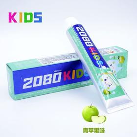 爱敬2080儿童牙膏（青苹果香）80g