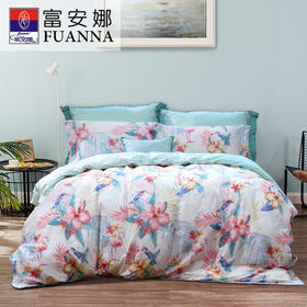 富安娜(FUANNA)抗菌磨毛四件套-意境时光