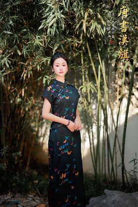 【梦蝶】春夏新款七彩蝴蝶长款连衣裙旗袍绝美优雅日常新中式