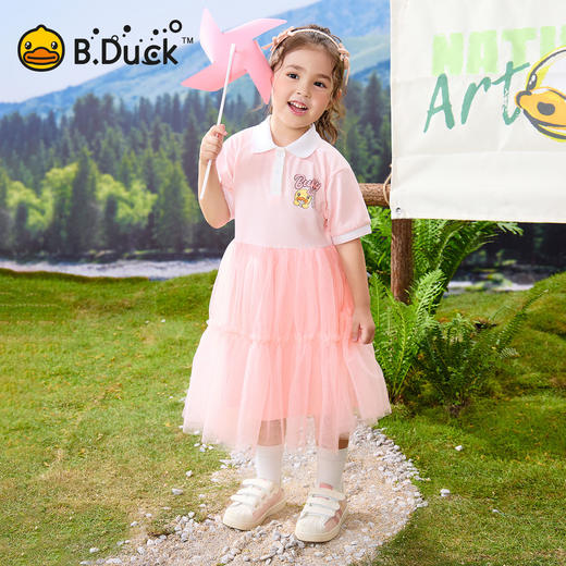 bduck小黄鸭童装夏季女童休闲连衣裙105-150 FF2680002 商品图0