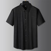 【冰丝弹力】【DPS】大依优型代码啊短袖衬衫免烫弹力半袖衬衣男中年加肥加大夏装休闲冰丝上衣男士 商品缩略图0