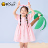 bduck小黄鸭童装夏季女童连衣裙儿童裙子泡泡袖公主裙夏季潮90-130 FF2680009 商品缩略图0
